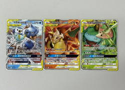 NON-HOLO Pokemon TCG S- Chinese Charizard Blastoise Venusaur GX NM Lot of 3 - Image 1