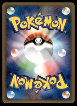 Scyther 005/080 L2 Reviving Legends 1st Ed Pokemon Japanese LP - Image 2