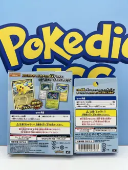 Pokemon Japanes MEGA Start Deck 100 Battle Collection & Colochao Ver Box Set NEW - Image 2