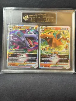 2024 RPA 9.5 Charizard and Aerodactl Vstar Full Art Chinese Pokemon Card Gem MT - Image 1