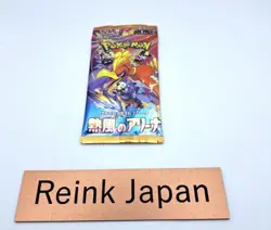 Pokemon Cards Game Scarlet & Violet Heat Wave Arena sv9a 1 Pack JP - Image 1