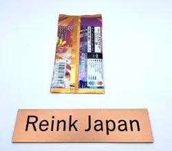 Pokemon Cards Game Scarlet & Violet Heat Wave Arena sv9a 1 Pack JP - Image 2