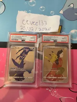 Pikachu 227/S-P Cramorant 226/S-P Pokemon Stamp box promo PSA 10 - Image 1