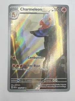 Charmeleon 169/165 - S&V 151 Illustration Rare Pokemon TCG - NM - Image 2