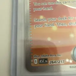 Pokemon TCG Ultra Ball Trainer Item Rare Full Art Holo 264/217 ASC - Image 5