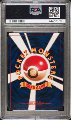 1996 POKEMON BASE SET JAPANESE #150 MEWTWO-HOLO SWIRL PSA 10 - Image 3