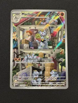 Pokemon TCG Machoke 177/165 Sv: Scarlet & Violet 151 Illustration Rare Near Mint - Image 1