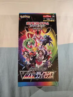 Pokemon VMAX Climax Japanese Booster Box s8b - Brand New, Sealed - Image 1