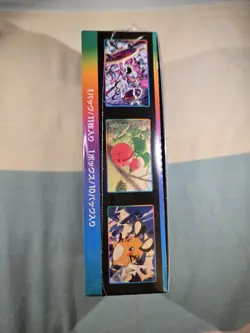 Pokemon VMAX Climax Japanese Booster Box s8b - Brand New, Sealed - Image 2