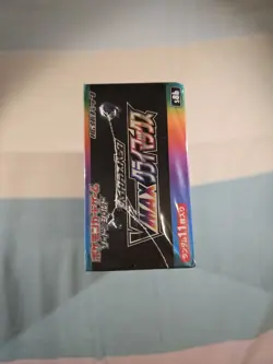 Pokemon VMAX Climax Japanese Booster Box s8b - Brand New, Sealed - Image 4