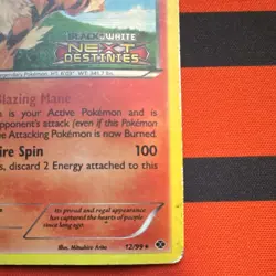 Pokemon Arcanine Promo 12/99 Black & White Prerelease Holo Stage 1 HP130 2012 - Image 3