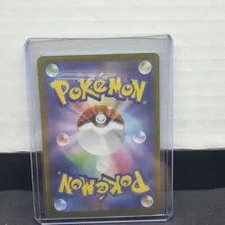 Pokemon Perfect Order TCG Rosa's Encouragement Trainer Full Art SAR Japanese - Image 2