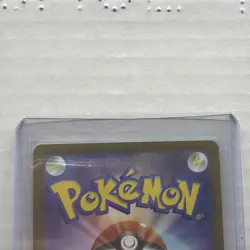 Pokemon Perfect Order TCG Rosa's Encouragement Trainer Full Art SAR Japanese - Image 3