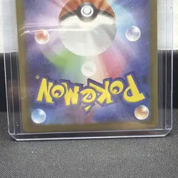 Pokemon Perfect Order TCG Rosa's Encouragement Trainer Full Art SAR Japanese - Image 4