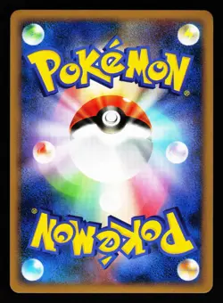 Clefable 051/070 Holo Rare HeartGold Collection L1 1st ED Pokemon Japanese LP - Image 2