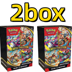 Pokemon Card V10 Booster Bundle Destined Rivals Prismatic Evolutions Scarlet Vio - Image 2