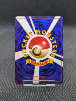 Dark Vileplume No. 045 Team Rocket Japanese Holo Pokemon Card EX/NM - Image 5