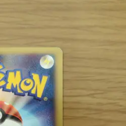 Pikachu HP50 Tane 021/P McDonald's Retro Promo Rare Pokemon Card Game - Image 3