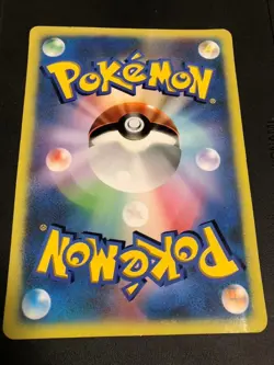 Celebi Jumbo Retro Promo Rare Pokemon Card Game - Image 2