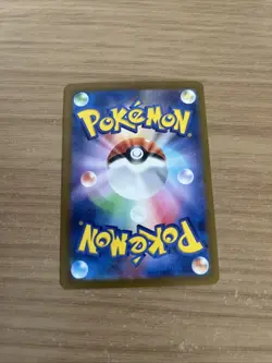 Pokemon TCG Rhyhorn Scarlet Violet-151 Card 111/165 Masterball Japanese Edition - Image 3