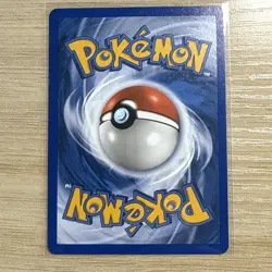 Pokemon TCG Bellossom EX Hidden Legends Card 16/101 Regular Rare LP - Image 2