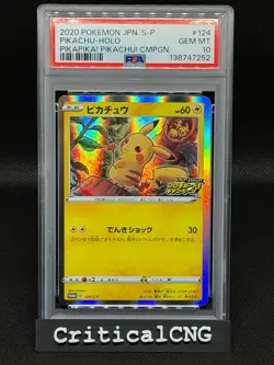 Pikachu PSA 10 Promo Holo 124/S-P PikaPika! Pokemon Japanese Campaign Card - Image 1