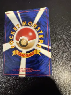 Japanese Gastly No. 092 Fossil Set - Uncommon Pokemon Card - NM/Mint - Image 4