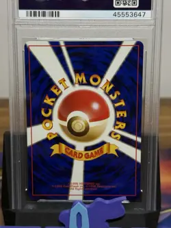 PSA 10 BLAINE'S ARCANINE 059 | Gym 2 WOTC Holo Japanese Graded Pokemon Card - Image 2