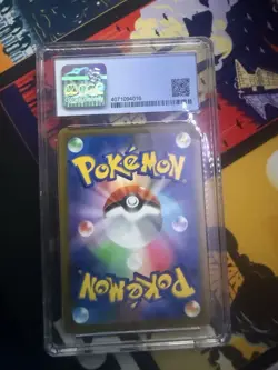 Pokemon TCG Shuckle HeartGold SoulSilver Holo Rare Card 11/123 - Image 2