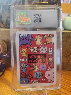 2019 POKEMON PLAYING CARDS JAPANESE MEW OLD MAID CGC 10 RC7 - Image 2