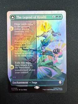The Legend of Kyoshi (BORDERLESS FOIL) - Avatar (MTG) NM - Image 1