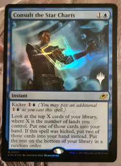 Consult the Star Charts Foil Promo: Mtg NM - Image 1