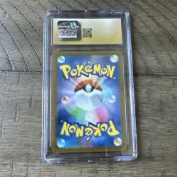 Pokemon Medicham (2025) JPN Mega Dream ex 207/193 CGC PRISTINE 10 - Image 5