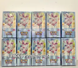 NEW Pokemon TCG S-Chinese Horizons Gem Pack Vol.2 CBB2C Booster Case - Image 1
