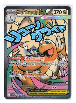 Pokemon Ascended Heroes Mega Dragonite ex 271/217 MAR Mega Attack Rare - Image 1
