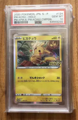 2020 Pokemon JPN Pikapika Pikachu Campaign Holo Promo PSA 10 - Image 1