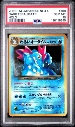 PSA 10 DARK FERALIGATR 160 | Neo 4 Holo Japanese Graded Pokemon Card - Image 1