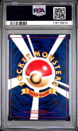 PSA 10 DARK FERALIGATR 160 | Neo 4 Holo Japanese Graded Pokemon Card - Image 2