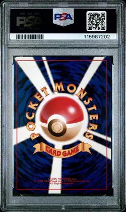 PSA 9 BLASTOISE 009 | CD Promo Japanese Graded Pokemon Card - Image 2