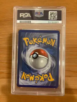 2020 Pokemon Champion's Path Galarian Obstagoon Holo #037/073 PSA 9 Mint - Image 2