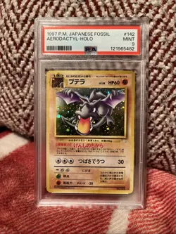 Pokemon TCG Fossil 1997 Aerodactyl Holo Rare Card Japanese Edition - Image 1