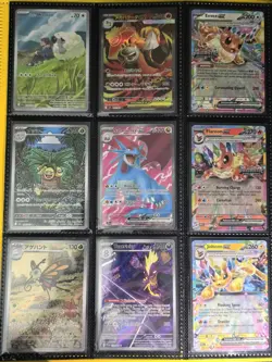 POKEMON TCG TRADING CARD GAME RANDOM CARD LOT X216 - Image 2