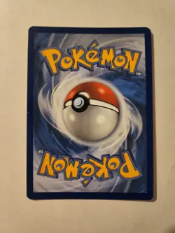 Pokemon Card Dragonite - 119/181 Team Up (Sun & Moon) Cosmos Holo Rare M/NM - Image 2