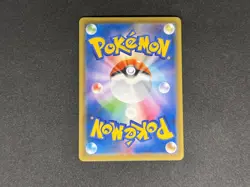 Pokemon Card Espeon VMAX 189/S-p Eevee Heroes Set Promo 2021 Japanese - Image 2