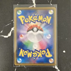 Cresselia 087/067 NM Skyscraping Perfection Japanese Pokemon Card TCG - Image 2