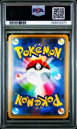 Froslass 009/032 PokeKyun Collection 1st ED Japanese Pokemon PSA 10 Gem Mint - Image 2