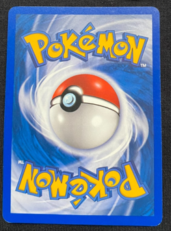 POKEMON TCG TEAM MAGMA'S MIGHTYENA 21/95 NON HOLO RARE TEAM MAGMA VS AQUA LP - Image 2