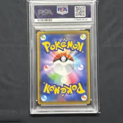 PSA 10 GEM MINT JAPANESE POKEMON 2020 KANAZAWA'S PIKACHU 144/S-P PROMO - Image 2