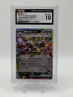 CGC 10 GEM MINT JAPANESE POKEMON 2024 Umbreon EX 093/187 Terastal Festival SV8a - Image 3