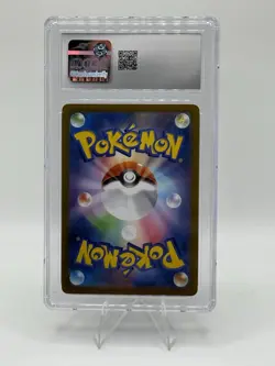 CGC 10 GEM MINT JAPANESE POKEMON 2024 Umbreon EX 093/187 Terastal Festival SV8a - Image 4